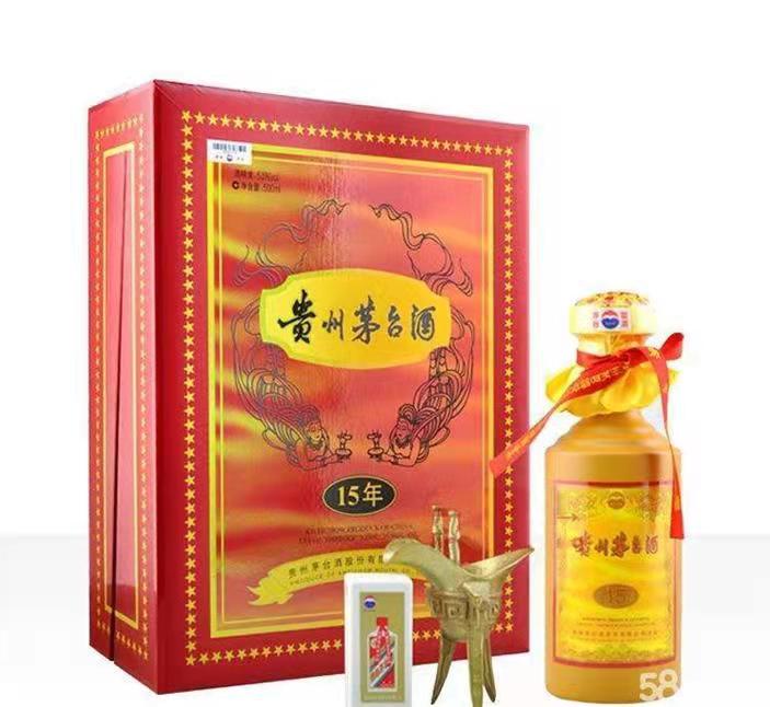 托里礼盒茅台酒回收