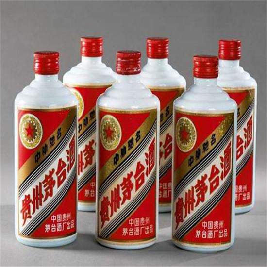 托里老酒回收